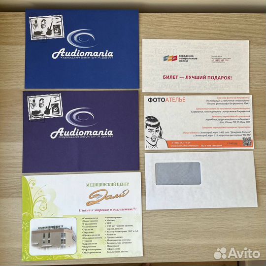 Папка на кольцах, файлы, блокнот, бейджи, конверты