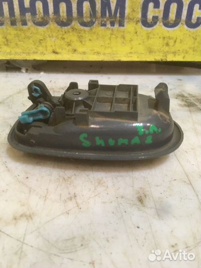 Ручка двери Kia Shuma 2