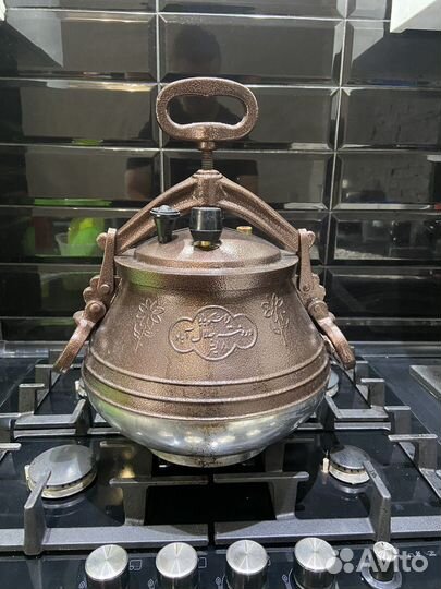 Авганский казан 8 л