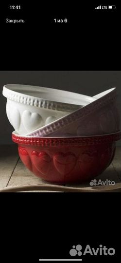 Посуда , Германия Италия , Чехия