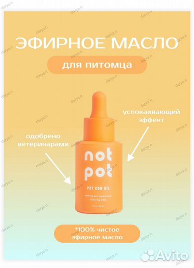 Умные карточки Wildberries, Ozon