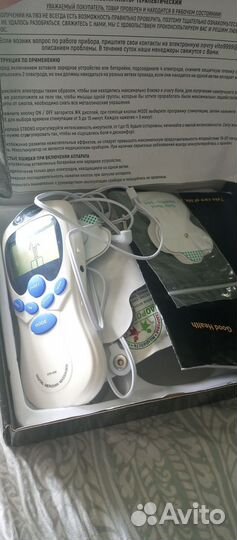 Миостимулятор для мышц