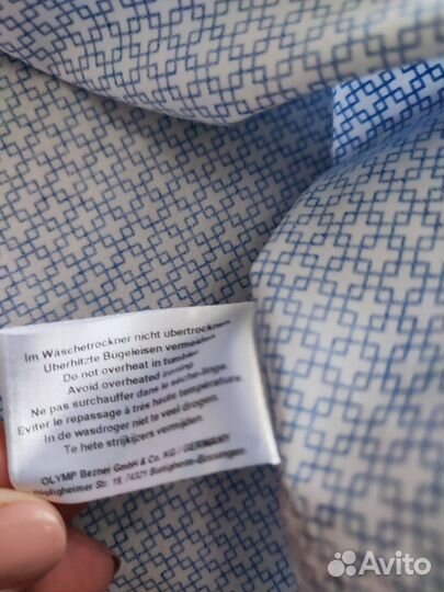 Рубашка Olymp luxor ворот 45