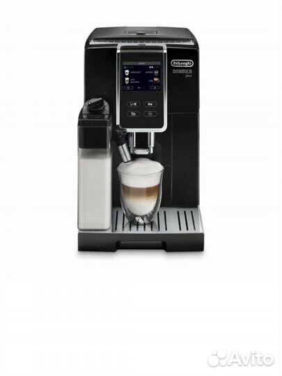 Кофемашина Delonghi ecam370.70.SB (новая)
