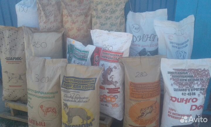 Корма для животных