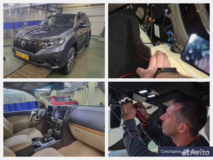 Установка глонасс / увэос кнопка сос