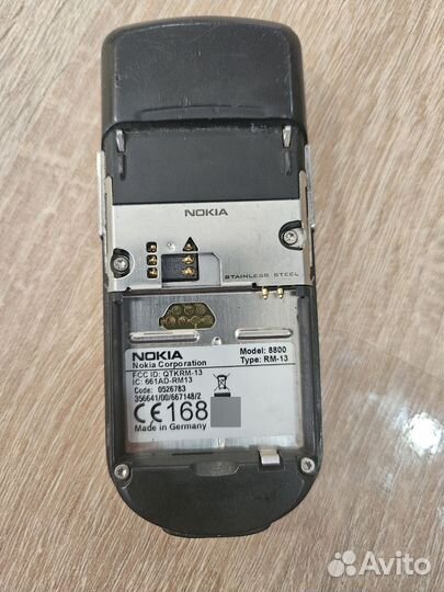 Nokia 8800