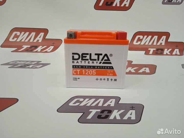 Аккумуляторы на мотоциклы в ассортименте