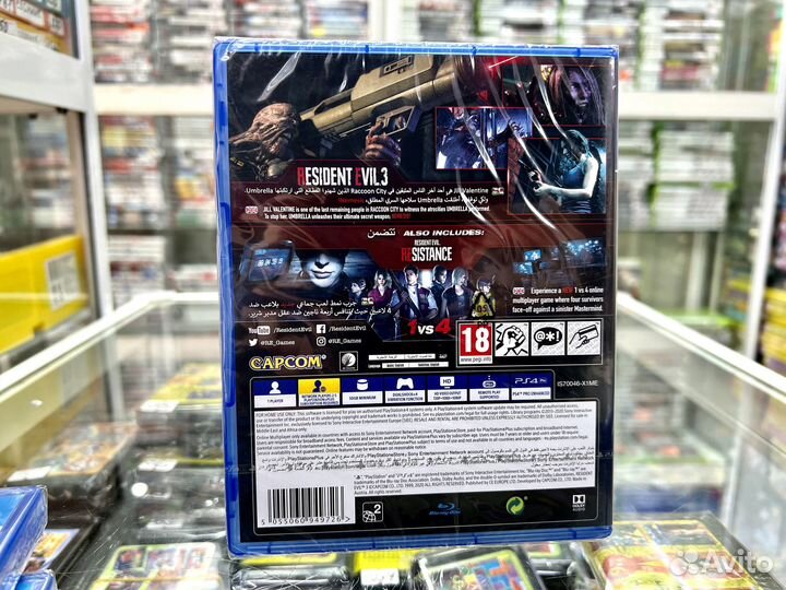 Новый Resident Evil 3 Remake Ps4 PS5