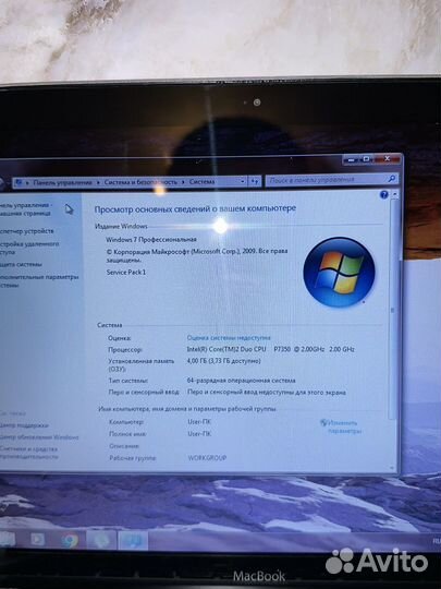 Apple MacBook 13 2008