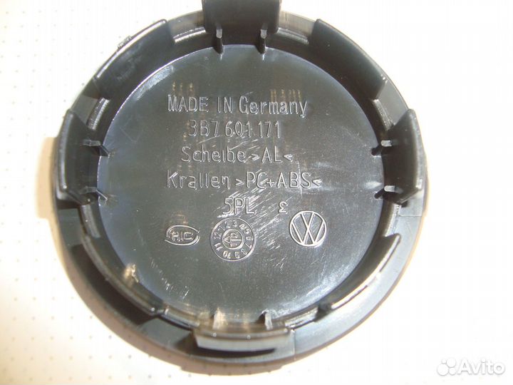 Колпачки заглушки на литые диски Skoda 65мм