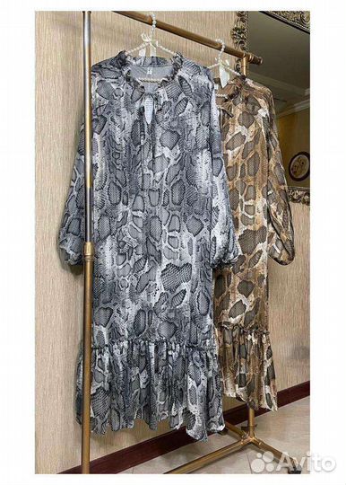 Платье женское