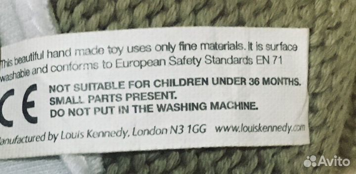 Обезьянка Pg Tips Эй Рождество