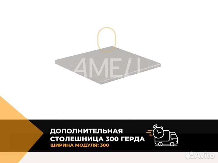 Кровать 160х200 см
