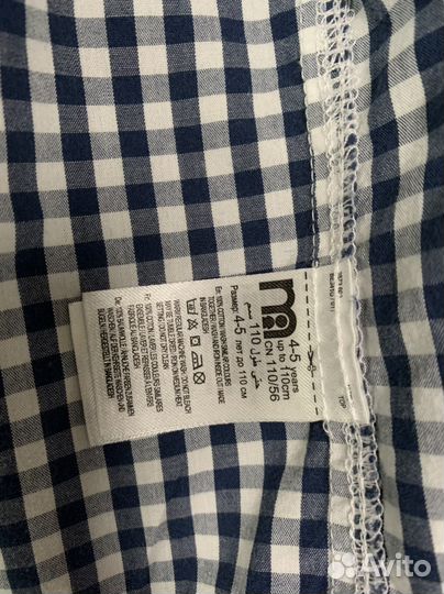 Рубашки, шорты