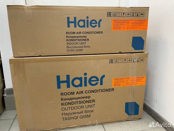 Кондиционер Haier Coral On-Off HSU-09HPL203/R3 (21