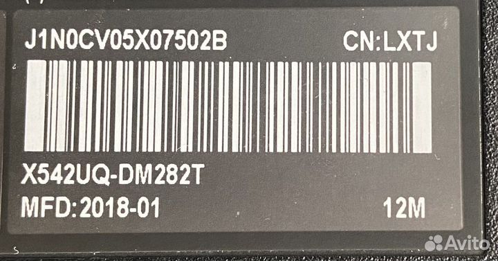 Матрица для ноутбука asus x542u