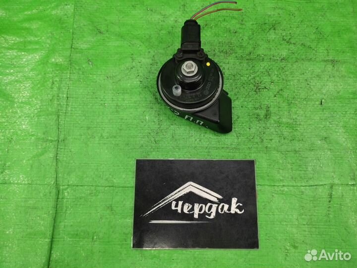 Сигнал звуковой правый низкий тон Audi Q5/A4/A5