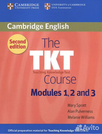 Tkt учебник second edition