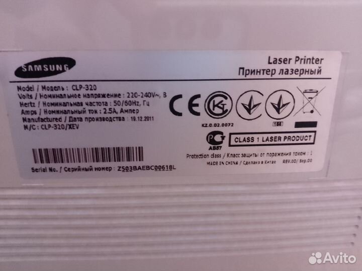 Samsung clp 320 лазерный цветной принтер