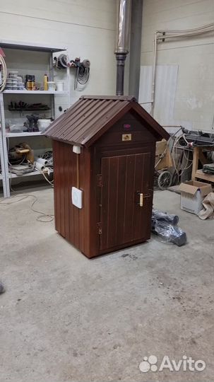 Коптильня Гурман 5