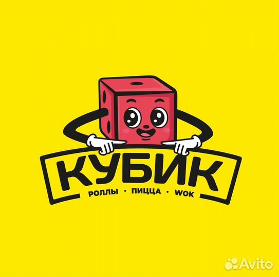 Водитель курьер