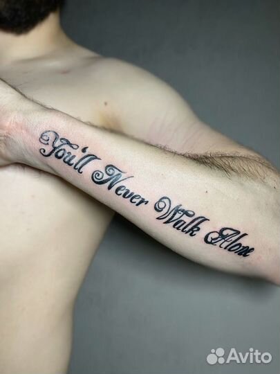 Тату мастер