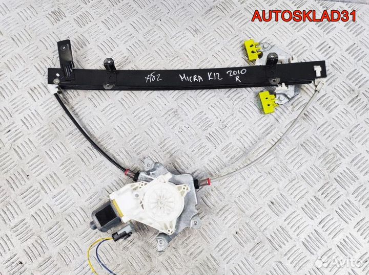 Стеклоподъемник передний правый Nissan Micra K12
