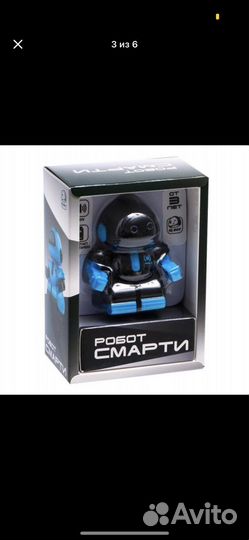 Игрушка робот