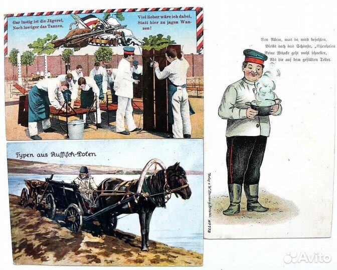 Коллекция старых открыток