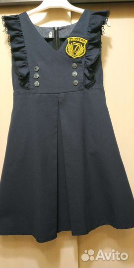 Школьная форма синяя