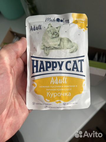 Влажный корм для кошек happy cat adault курочка