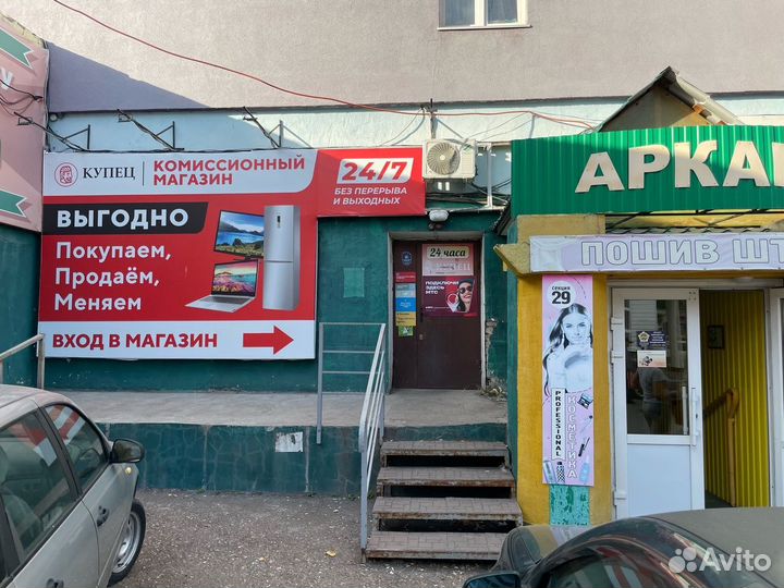 HUAWEI P30 lite, 4/128 ГБ