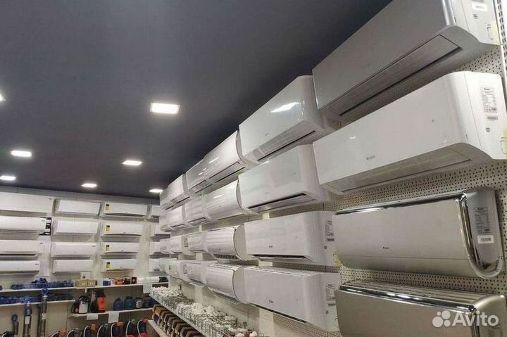 Кондиционер / большой выбор