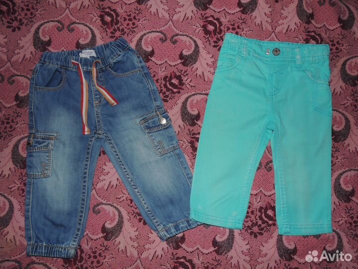 Джинсы и брюки