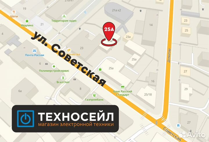 Sony PlayStation 5 с дисководом 1000Gb