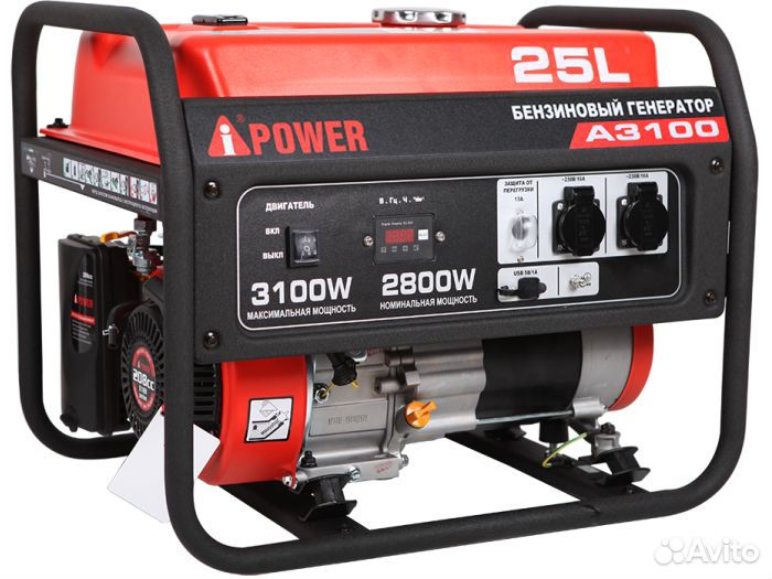 Генератор бензиновый A-iPower A3100
