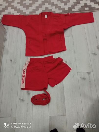 Кимоно+шорты для самбо