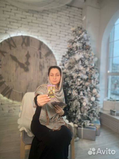 Приворот, Гадалка, Гадание, Магия, Обучение