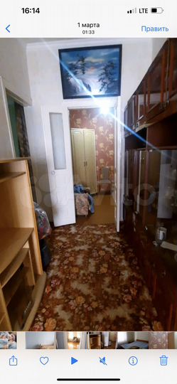 Дом 110 м² на участке 6 сот.