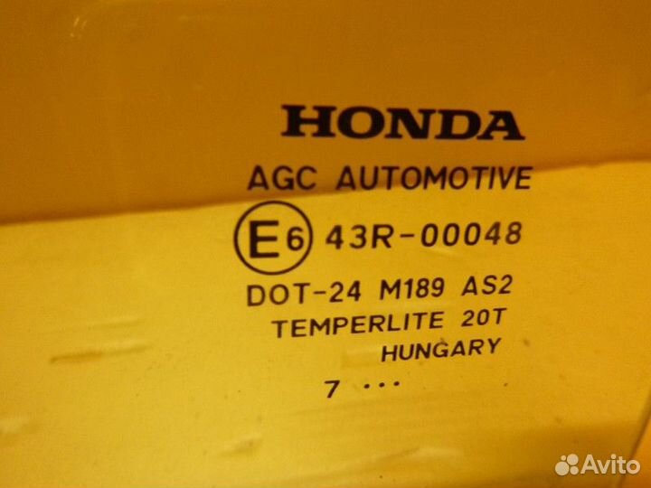 Стекло двери задней левой Honda CR-V III (2006—2009)