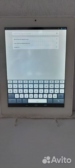 Планшеты бу