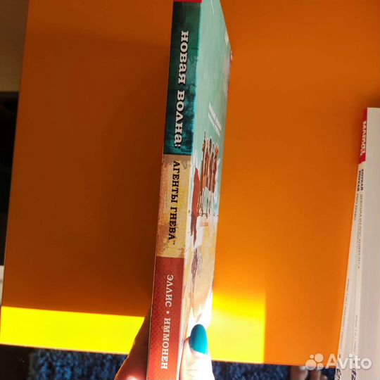 Комиксы марвел