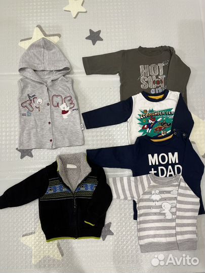 Вещи пакетом на мальчика 68 размер