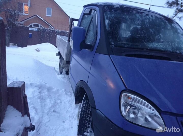 Грузоперевозки