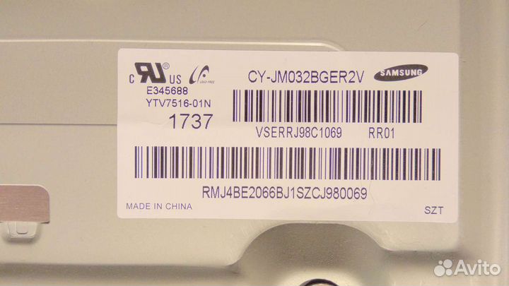 Матрица для телевизора