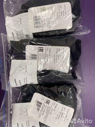 Болеро танцевальное р116-134