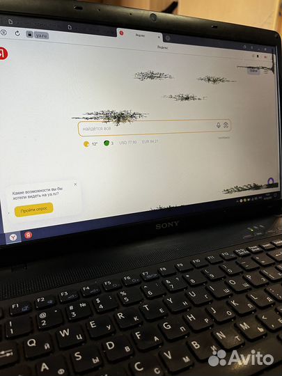 Sony Vaio PCG-71812V