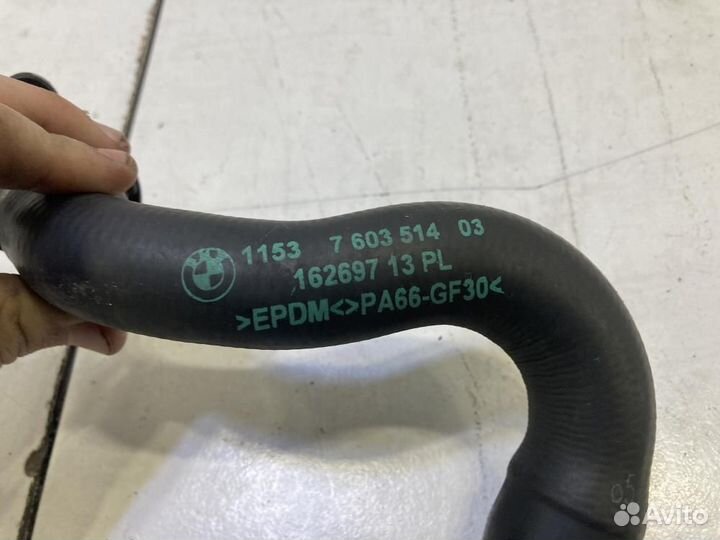 Патрубок радиатора охлаждения BMW X1 E84