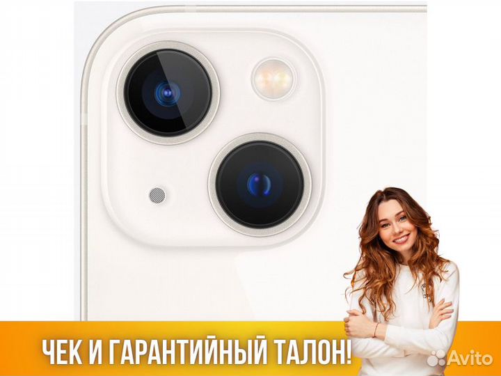 iPhone 13 128Gb Apple